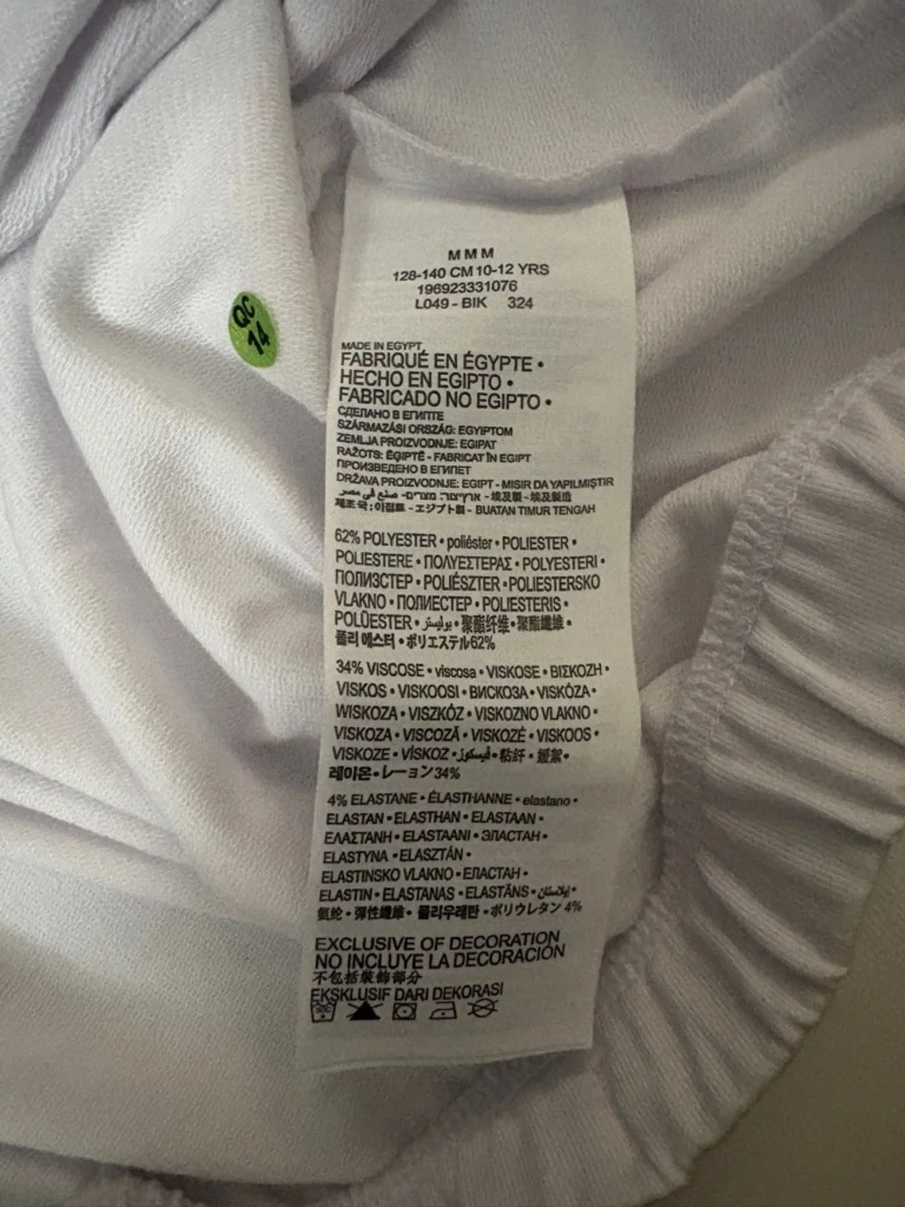 Levi's White Pullover Sweatshirt with Mint Raglan Sleeves